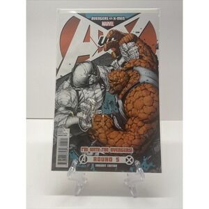 AVENGERS VS. X-MEN #5 MARVEL COMIC BOOK Variant